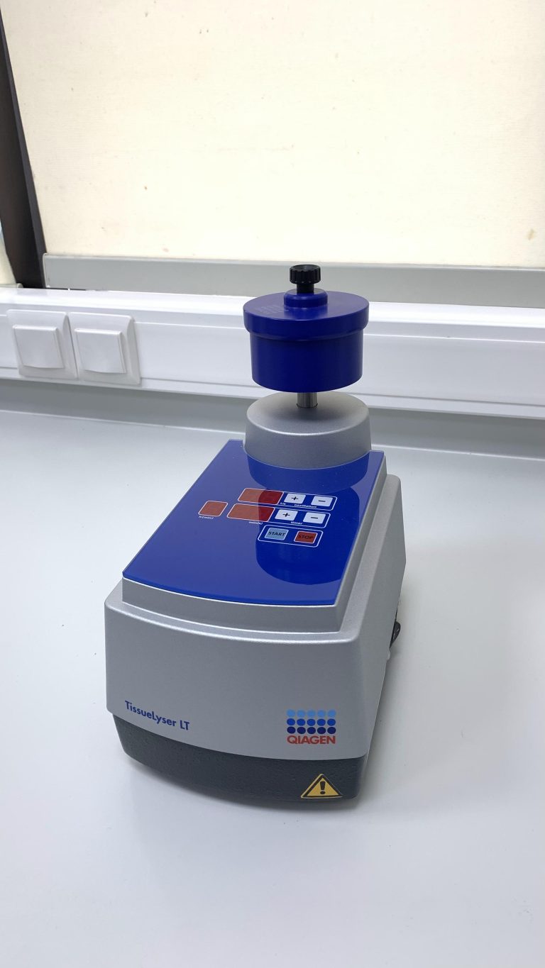 Qiagen Tissue Lyser (Sampel Disruptor)